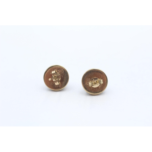 83 - 9ct Gold Vintage Tigers Eye Cabochon Set Stud Earrings (3.8g)