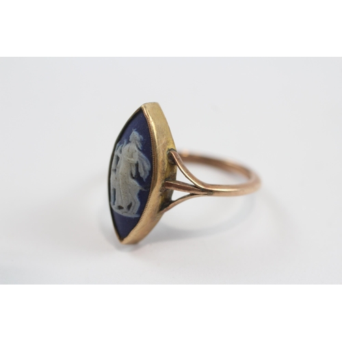 90 - 9ct Gold Vintage Wedgwood Jasperware Set Marquise Shaped Dress Ring (3.2g)