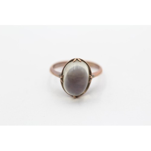 84 - 9ct Rose Gold Antique Sugarloaf Cut Moonstone Solitaire Ring (3.7g) Size  L