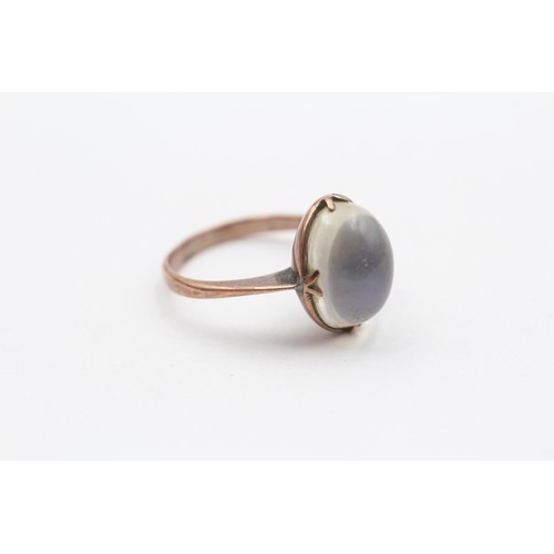 84 - 9ct Rose Gold Antique Sugarloaf Cut Moonstone Solitaire Ring (3.7g) Size  L