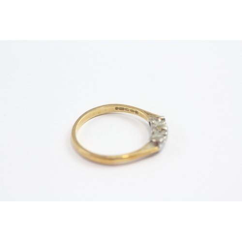 131 - 18ct Gold Diamond Trilogy Ring (2.3g)