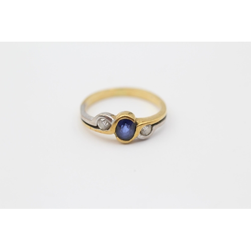 160 - 18ct Gold Diamond & Sapphire Three Stone Ring (2.4g) Size  J