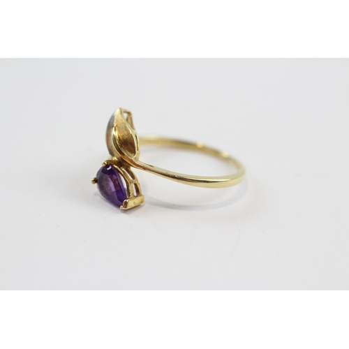 169 - 14ct Gold Amethyst Set Floral Dress Ring (2.4g) Size  P