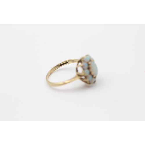 25 - 9ct Gold Opal Halo Ring (2.6g)  Size  N