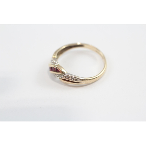 3 - 9ct Gold Diamond And Ruby Twist Ring (1.8g) Size  M 1/2