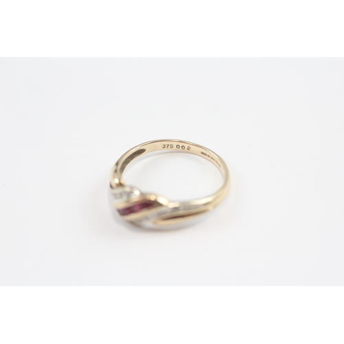 3 - 9ct Gold Diamond And Ruby Twist Ring (1.8g) Size  M 1/2