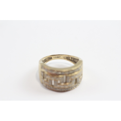 32 - 9ct Gold Diamond Set Greek Key Pattern Ring (5.5g) Size  N