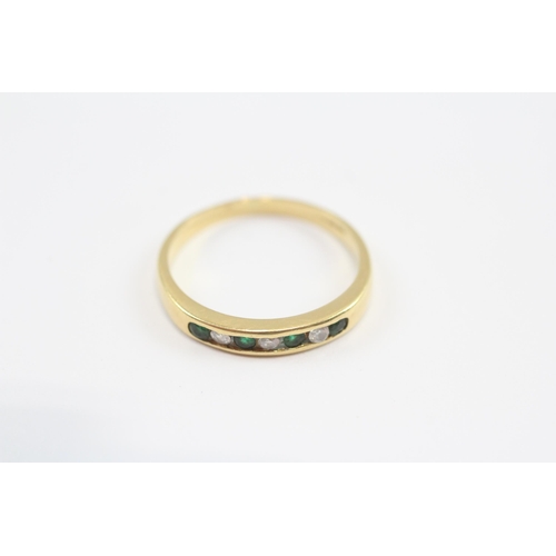 40 - 18ct Gold Emerald & Diamond Channel Setting (2.4g) Size  N