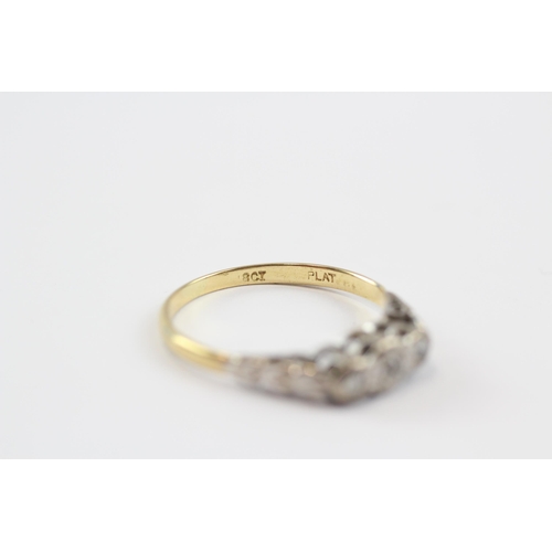 51 - 18ct Gold Diamond Trilogy Ring (2.3g) Size  N
