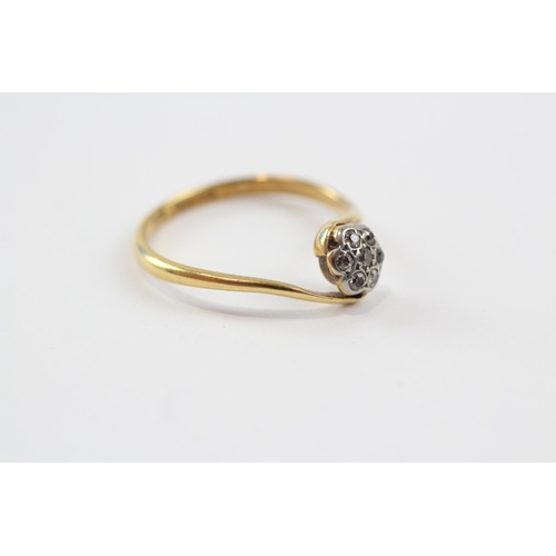 54 - 18ct Gold Diamond Posey Ring (2g) Size  N