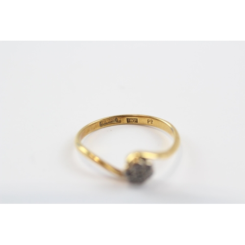 54 - 18ct Gold Diamond Posey Ring (2g) Size  N