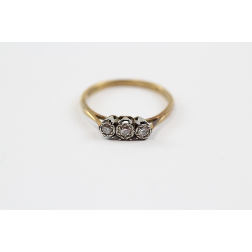 55 - 18ct Gold Diamond Trilogy Ring (2.8g) Size  P 1/2