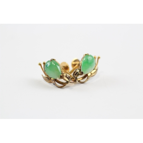 62 - 14ct Gold Jade Tear Drop Stud Earrings (3.2g)