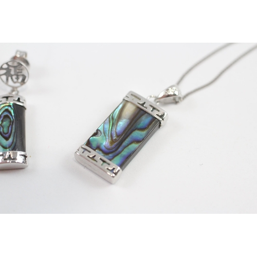 7 - 9ct White Gold Rainbow Abalone Shell Pendant Necklace & Drop Earrings Set (4.8g)