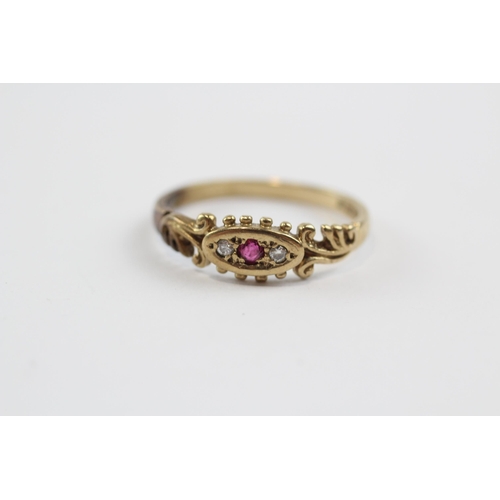 72 - 9ct Gold Ruby And Diamond Flat Setting Ring (2.1g) Size  P