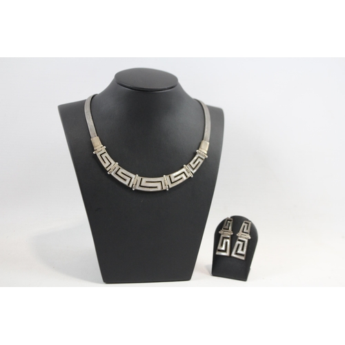 208 - Silver Greek Key Design With Mother Of Pearl Inlay Necklace And Earrings Set