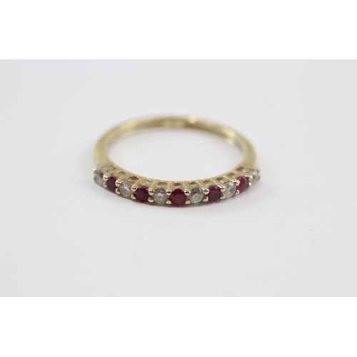 137 - 9ct Gold Diamond & Ruby Single Row Ring (1.8g) Size  Q