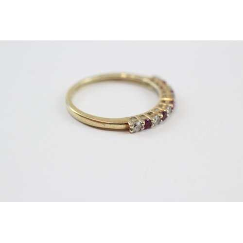 137 - 9ct Gold Diamond & Ruby Single Row Ring (1.8g) Size  Q