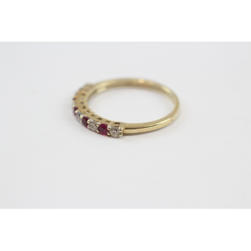 137 - 9ct Gold Diamond & Ruby Single Row Ring (1.8g) Size  Q