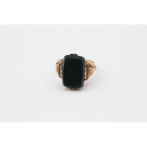 147 - 9ct Gold Antique Bloodstone Signet Ring (2.1g) Size  G