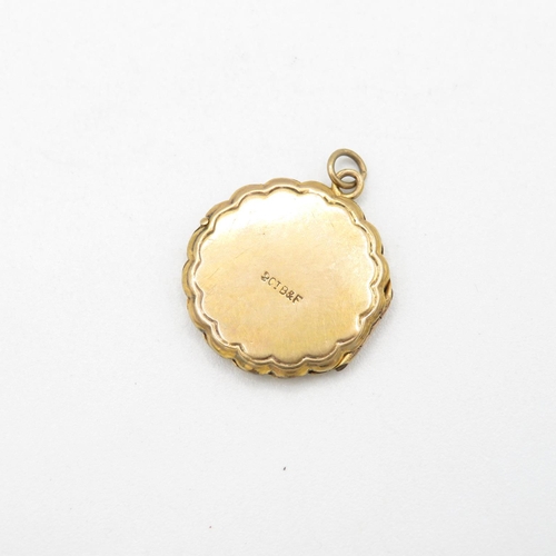 148 - 2 X 9ct Gold Back & Front Locket Pendants (8g)