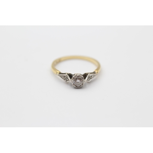 150 - 18ct Gold Diamond Single Stone Ring With Diamond Set Shoulders (2.1g) Size  L 1/2