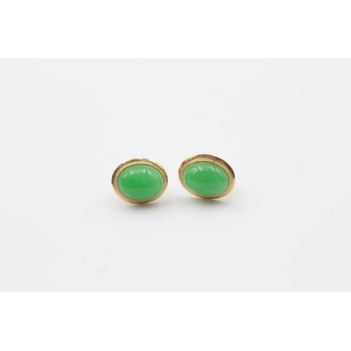 160 - 14ct Gold Jade Stud Earrings With 9ct Gold Backs (1.2g)