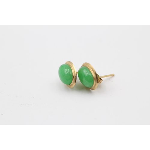 160 - 14ct Gold Jade Stud Earrings With 9ct Gold Backs (1.2g)