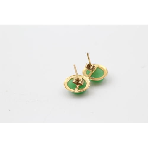 160 - 14ct Gold Jade Stud Earrings With 9ct Gold Backs (1.2g)