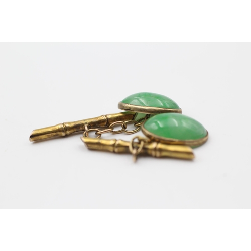 162 - 9ct Gold Antique Jade Cufflinks (4.4g)