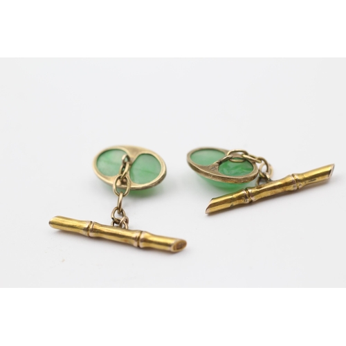 162 - 9ct Gold Antique Jade Cufflinks (4.4g)