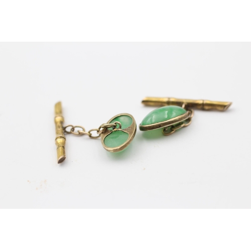 162 - 9ct Gold Antique Jade Cufflinks (4.4g)