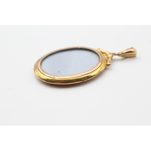 167 - 9ct Gold Antique Oval Double Locket Pendant (7.5g)