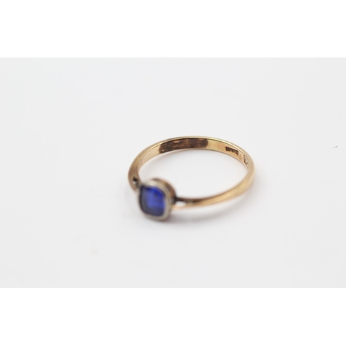 170 - 15ct Gold Antique Blue Paste Single Stone Ring (2.2g) Size  P 1/2