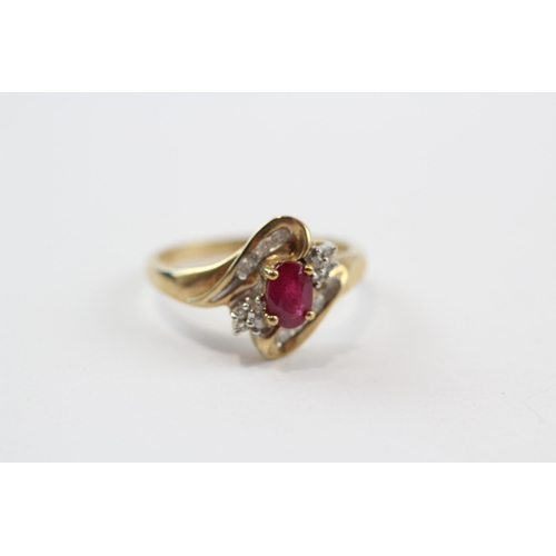 22 - 9ct Gold Ruby & Diamond Stylised Twist Setting Cluster Ring (2.6g) Size  O