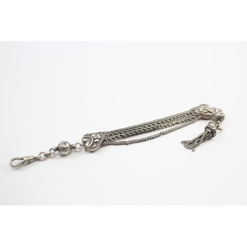 223 - Silver Antique Watch Chain