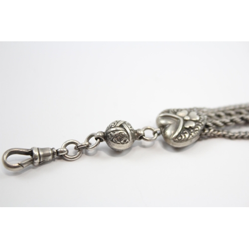 223 - Silver Antique Watch Chain