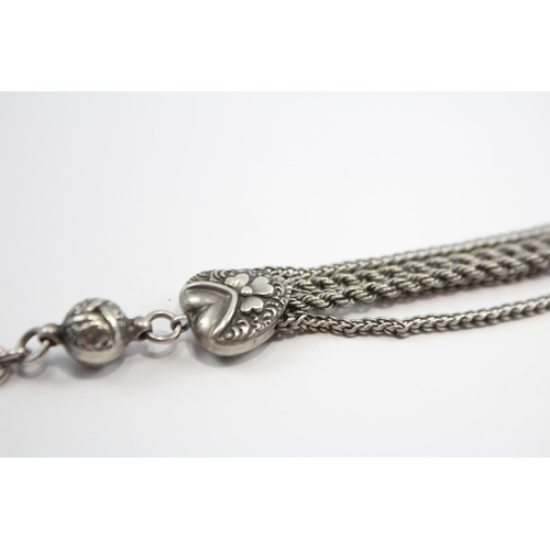 223 - Silver Antique Watch Chain