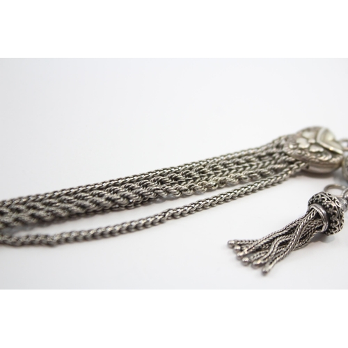 223 - Silver Antique Watch Chain