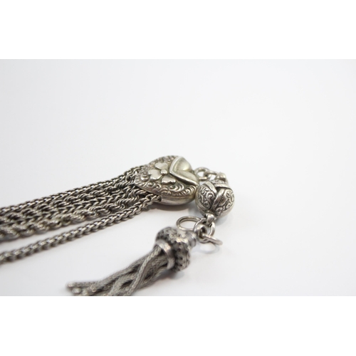 223 - Silver Antique Watch Chain