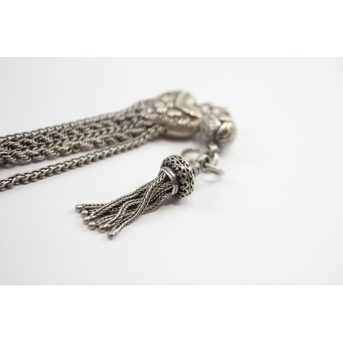 223 - Silver Antique Watch Chain