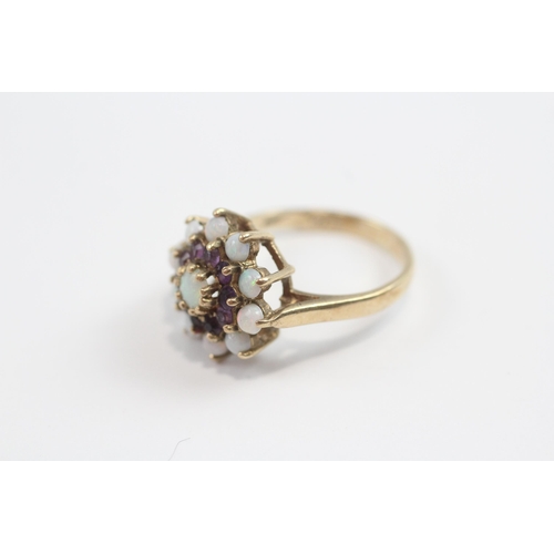 25 - 9ct Gold Opal And Amethyst Double Halo Rings (3.4g) Size  M