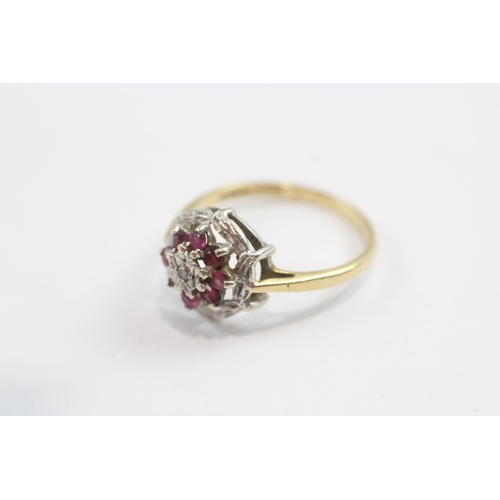 46 - 18ct Gold Vintage Ruby & Diamond Cluster Dress Ring (3.5g) Size  Q