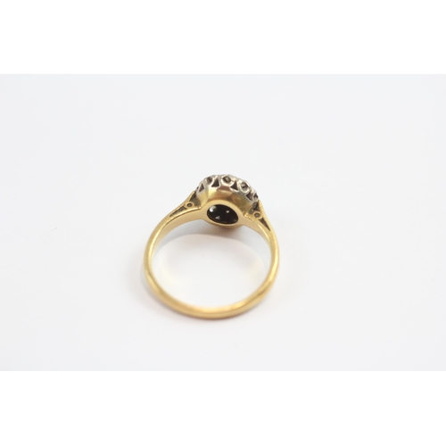 48 - 18ct Gold Old Cut Diamond Halo Ring (3.2g) Size  J 1/2