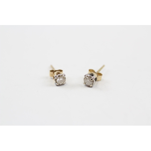 59 - 9ct Gold Diamond Stud Earrings (0.6g)