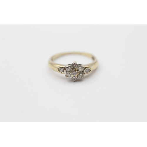 18ct Gold Diamond Floral Cluster Ring (2.4g) Size  K 1/2
