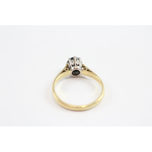 84 - 18ct Gold Sapphire Single Stone Ring (2.4g) Size  K