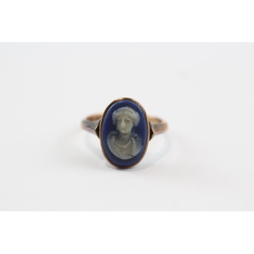 10 - 9ct Gold Jasperware Cameo Dress Ring By Wedgwood (2.9g) Size  N