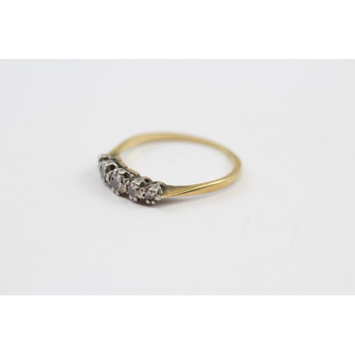 21 - 18ct Gold 5 Stone Diamond Ring (1.3g) Size  K