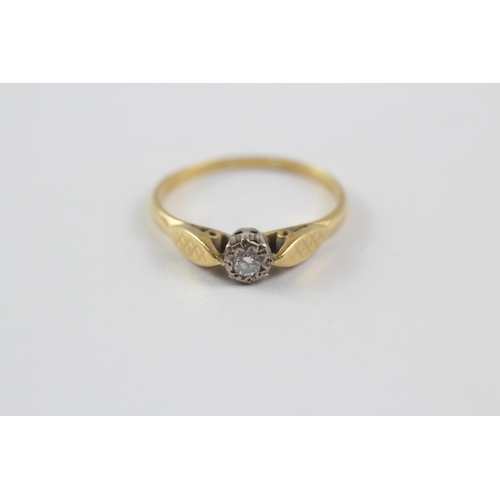 224 - 18ct Gold Round Brilliant Cut Diamond Single Stone Ring (2.3g) Size  P